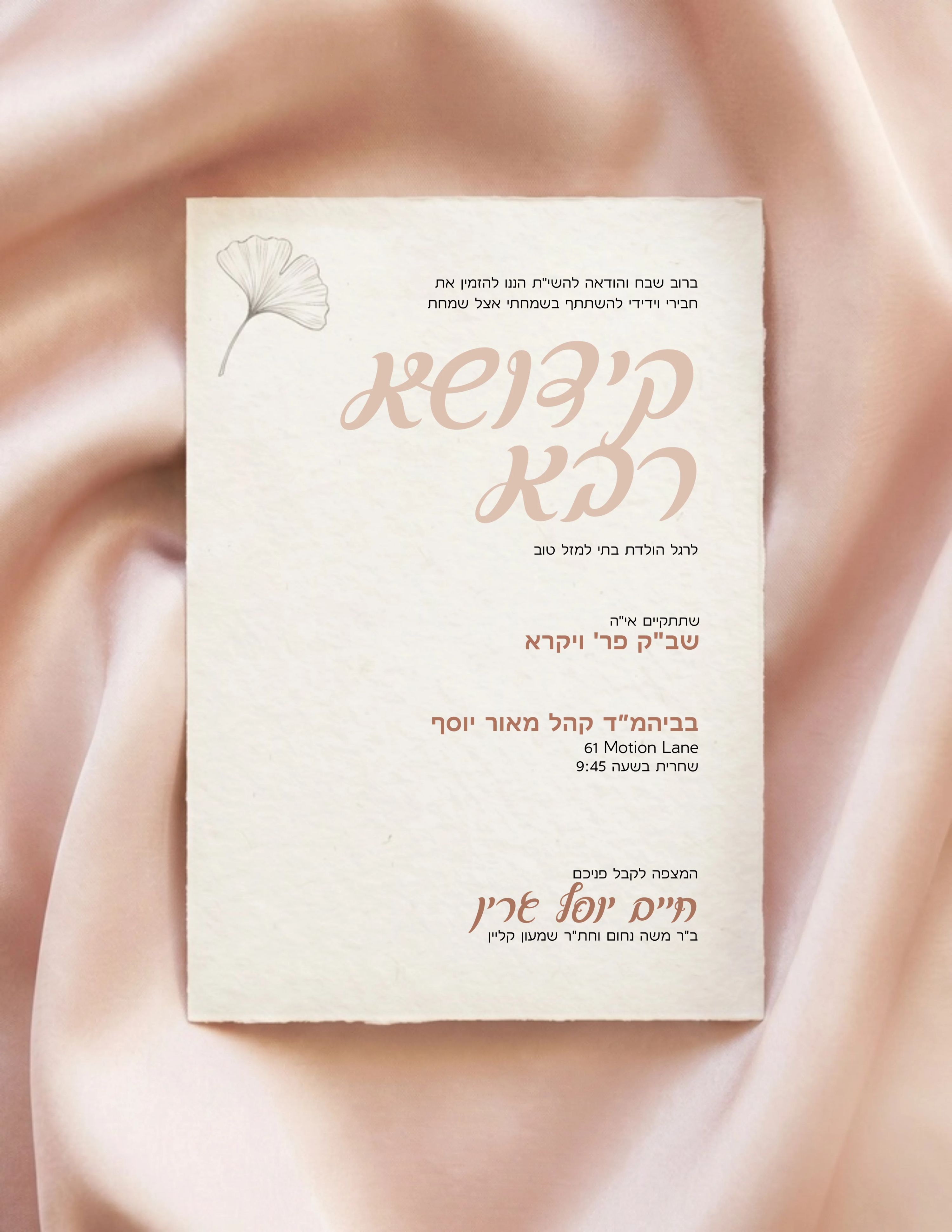 K004 preview