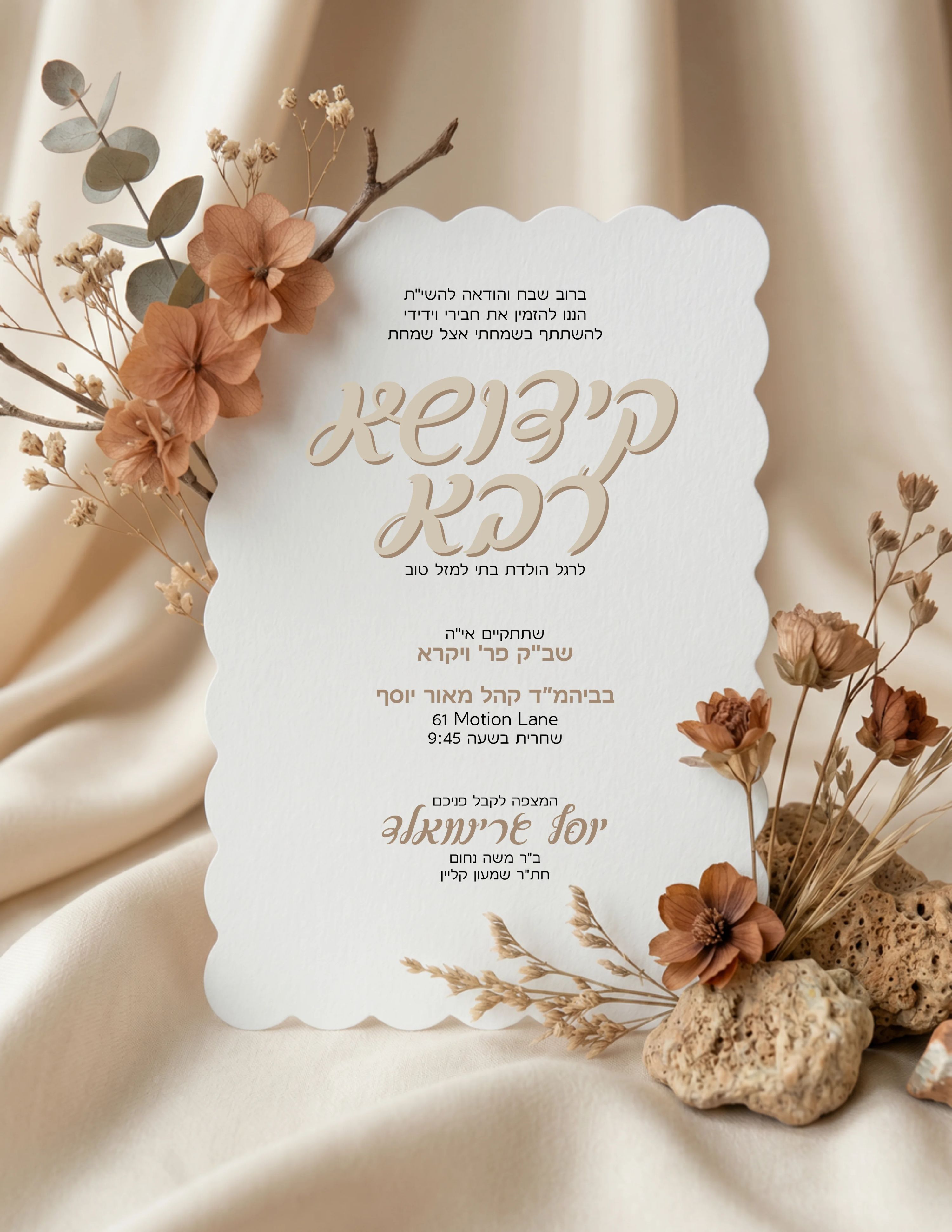 K001 preview
